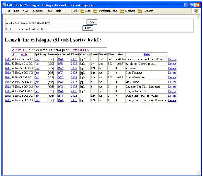 Figure 3: List view of the Maintainer's Interface