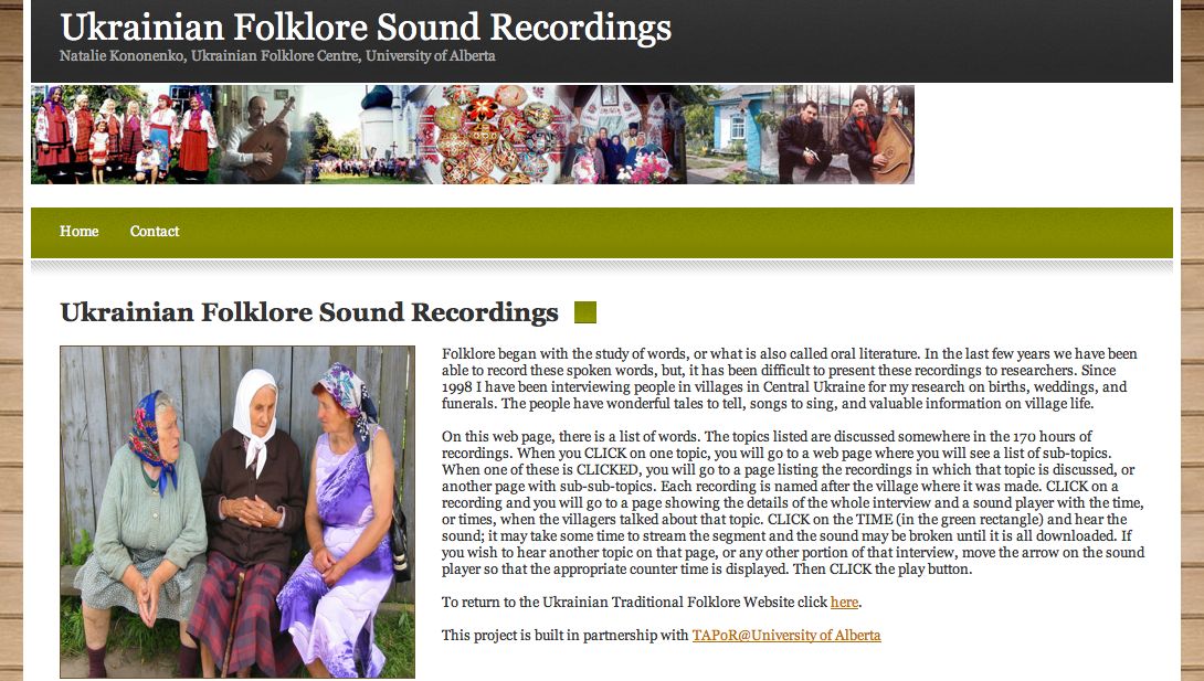 The Ukrainian Folklore Sound Recordings home page.
