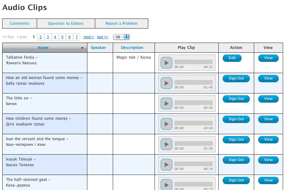 Screen with audio clips that users can sign out and work on