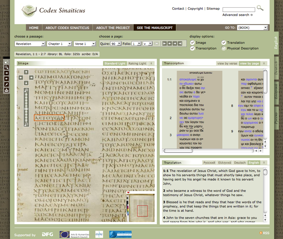 Web interface of the Codex Sinaiticus. © The British
        Library board.